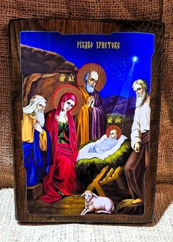 Икона Рождество Христово (на дереве под старину) 300*400 мм