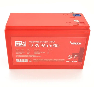 Аккумуляторная батарея LiFePO4 Merlion LFP-12.8-9US 12V 9Ah for UPS (4S3P/BMS-10A), до 5000 циклов