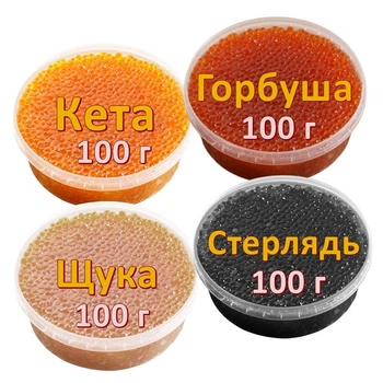 Ікра імітована червона лососева Горбуша + Кета + Стерлядь + Щука 4х100 г. Дегустаційний сет. Україна