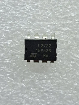 Микросхема L2722 (МС0946)