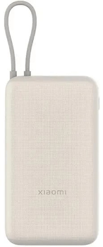 Powerbank Xiaomi Power Bank Integrated Cable 20000 mAh 33W Tan (BHR8851GL)