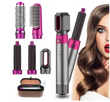Стайлер для волос 5 в 1 + коробка чехол HAIR BRUSH