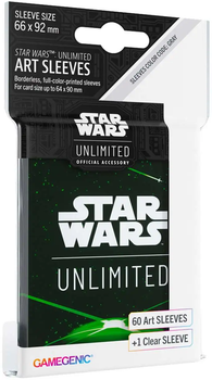 Набір кишень для карток Gamegenic Star Wars Unlimited Art Sleeves Card Back Чорно-зелені (4251715415351)