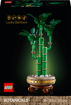 Конструктор LEGO Botanicals Бамбук счастья 325 деталей (10344)
