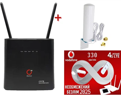 Cтационарный 4G роутер WI-FI 3G/4G LTE OLAX AX9 PRO 4000 мАч + Внешняя уличная всенаправленная 3G/4G LTE антенна 2х12 dBi 700-2700 MHz MIMO + Подарок - симкарта для интернета Vodafone