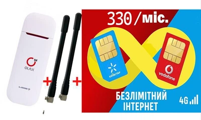 Универсальний модем/роутер USB WI-FI 3G/4G LTE OLAX F90 FLY +2 антенны 4G LTE MIMO по 4 db + Подарок - 1 месяц бесплатного безлимитного интернета