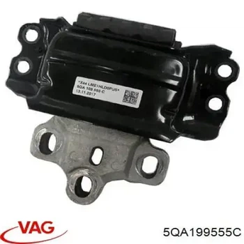 Опора КПП ліва VW Tiguan 1.4 (16-21) (5QA199555C) VAG VAG (5QA199555C)