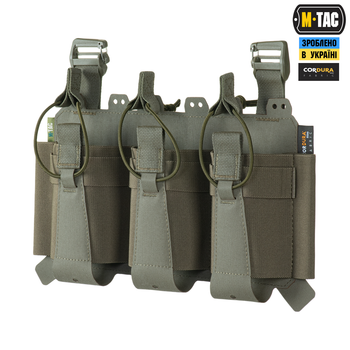 Передня панель для плитоноски на три магазини M-Tac Cuirass Ranger Green QRS 10259023