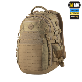 Рюкзак M-Tac Mission Pack Elite Hex Coyote 10208005