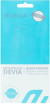 Захисна плівка Devia Privacy для Poco X6 Pro (DV-XM-PCX6PPRV)