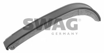 Направляющая цепи (SWAG) SWAG (10090072)