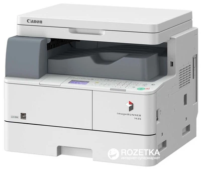Canon imageRUNNER 1435 (9505B005)