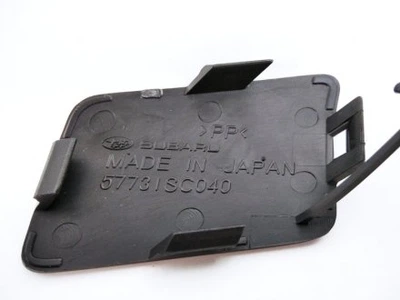 Кронштейн бампера Subaru (57731SC040)