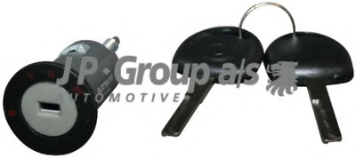 Замок, замок-вимикач JP Group (1290400300)