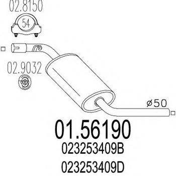 Резонатор MTS (0156190)