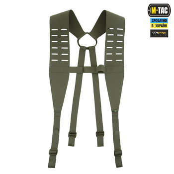 Ремені плечові для тактичного пояса M-Tac Laser Cut Ranger Green LONG 10255023-L