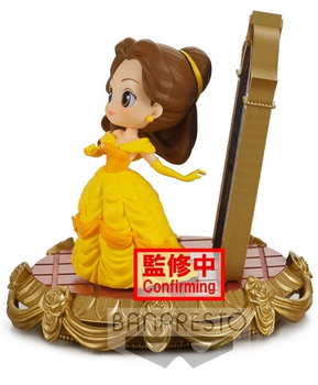 Figurka Banpresto Disney Beauty and the Beast Q Posket ver.A Bella 8 cm (4983164182187)