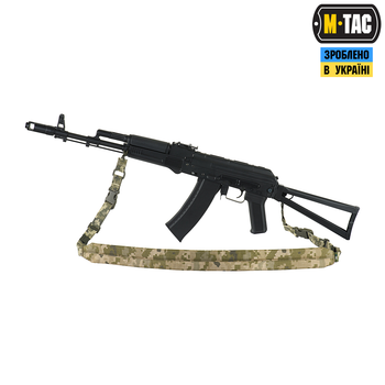 Ремінь збройовий M-Tac MM14 10029030