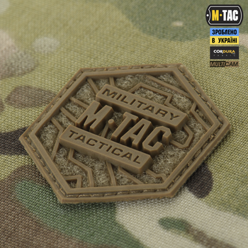 Рюкзак-чохол для зброї 85 см M-Tac Gen.II Elite Multicam 10146108