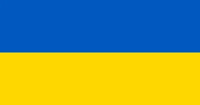 Прапор України габардин 900*600