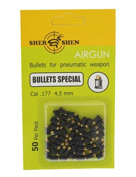 Пули специальные SherShen BULLETS SPECIAL 4,5 мм (.177), 50 шт.
