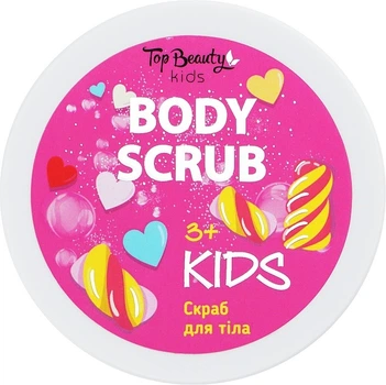 Скраб для тела детский Top Beauty Body Scrub Kids 3+ с ароматом клубники 250 мл