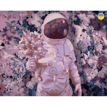 Картина по номерам "Космонавт с букетом" 40х50 см (TS01091996251152)
