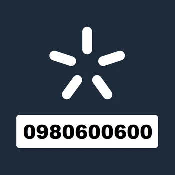 Красивый номер Киевстар / Kyivstar 098060060
