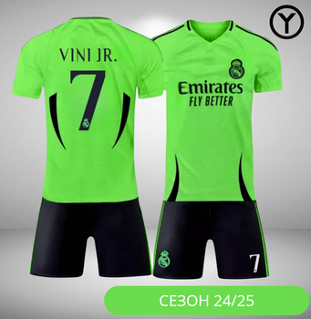 Форма футбольная детская Vini jr. №7 Реал Мадрид (Real Madrid) 2025, р.26 рост- 145-150 (салатова)