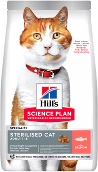 Сухой корм для взрослых стерилизованных котов Hill's Science Plan Adult Sterilised Cat Salmon с лососем