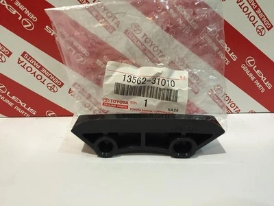 Направляюча Toyota (1356231010)