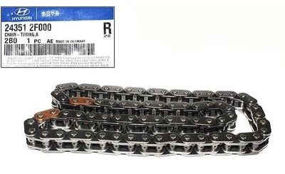 Ланцюг ГРМ нижній (24351-2F000) Mobis Mobis (243512F000)