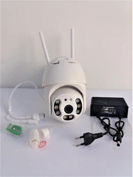 Відеокамера PTZ N3 WiFi 2MP XPRO (41815-PTZ N3 WIFI 2MP_879)