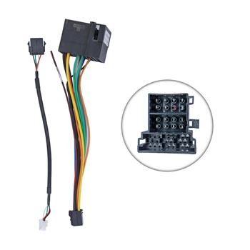 Перехідник живлення з адаптером CAN-BUS для Geely QBR-W GL-3509 (дрот)