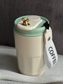 Термокружка Happy Life Coffee 400 мл Белый с зеленым