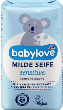 Дитяче мило TM Babylove Sensitive з екстрактом ромашки та олією жожоба