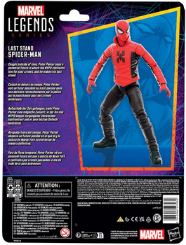 Фігурка Hasbro Marvel Legends Spiderman Last Stand з аксесуарами 15 см (5010996197030)