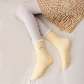 Носки женские утепленные желтые 35-38