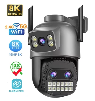 Уличная WiFi IP камера Besder A20QQ 15Мп черная 3 объектива Zoom 10-кратный