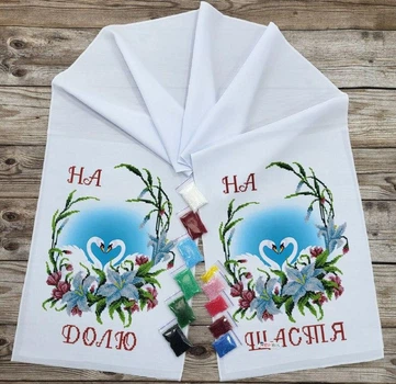 Набор для вышивания бисером ARHIBIS Свадебного рушника На счастье На долю 35*190 см (РВВ_009)