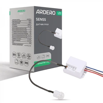 Датчик движения SEN55 800W 360° IP65 белый ARDERO