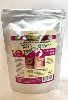 Влажный корм для котят Моника Baby Kitten аппетитный ягненок 85 г