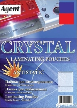 Пленка для ламинации Antistatic А4 216 х 303 мм 60 мкм (6927972108081)