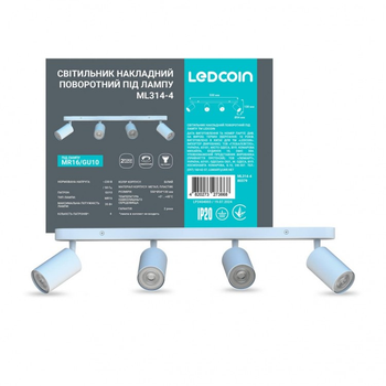 Накладной светильник поворотный Ledcoin ML314-4 под лампу белый