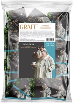 Чай чорний Graff Earl Grey байховий з ароматом бергамоту 1.8 г х 50 пакетиків (4820279611679)