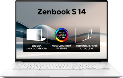 Ноутбук ASUS Zenbook S 14 UX5406SA-PV030W (90NB14F2-M00170) Scandinavian White + фирменный чехол