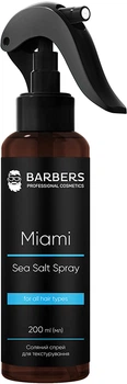 Соляной спрей для волос текстурирующий Barbers Miami Sea Salt с кофеином, экстрактами аира, женьшеня и ромашки, 200 мл