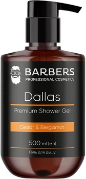 Гель для душа BARBERS Dallas Cedar & Bergamot 500 мл