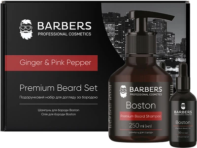 Набір для догляду за бородою Ginger & Pink Pepper Barbers