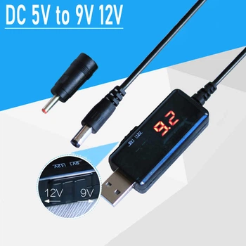 Повышающий кабель питания для Wi-Fi роутера USB с 5V на 9V / 12V с переключателем